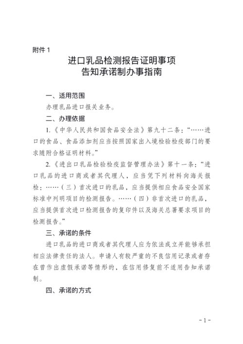 梵星印度男性药零售价最新行情：代购渠道如何避开高价陷阱