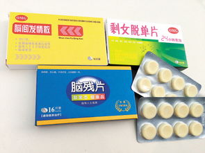 梵星印度产男性药物有哪些一次2个月的药？老司机告诉你真实答案