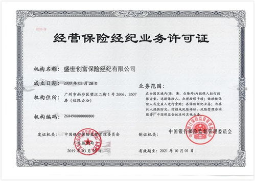 梵星印度药品代购网哪家好？老司机教你避开90%的踩雷陷阱