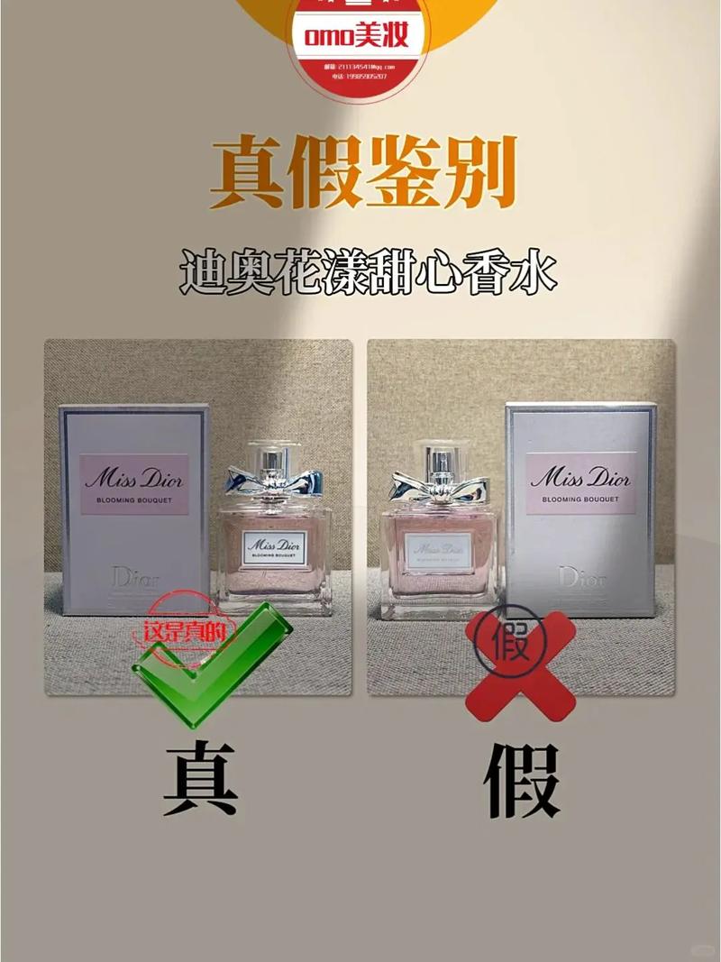 梵星淘宝上的印度双效片真假辨别指南：别让假货毁了你的期待