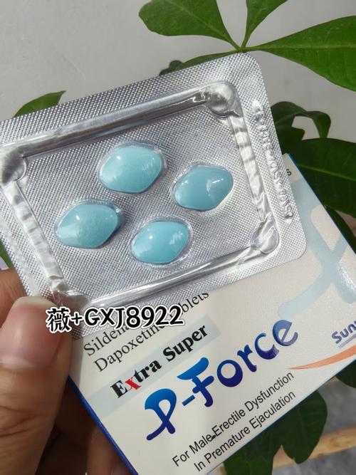 梵星印度药房代购避坑指南：从踩雷到躺赢的真实心路历程