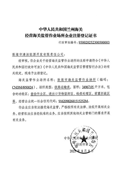梵星印度药品网购正规网站选购指南：小白必看的避坑手册