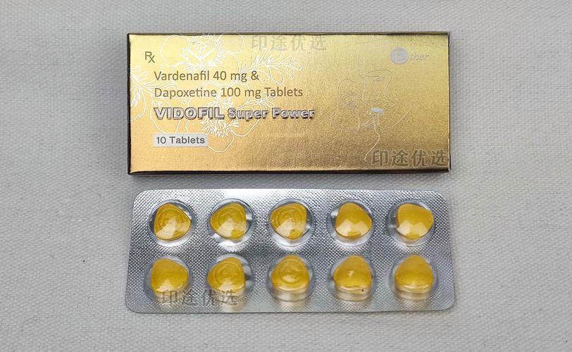 梵星印度双效片延时效果好吗？老司机实测告诉你真实反馈