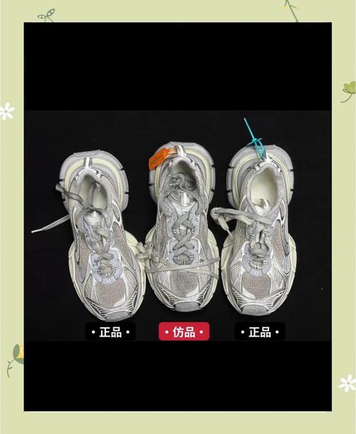 梵星印度双效片淘宝代购全攻略：从踩坑到避雷的实战指南