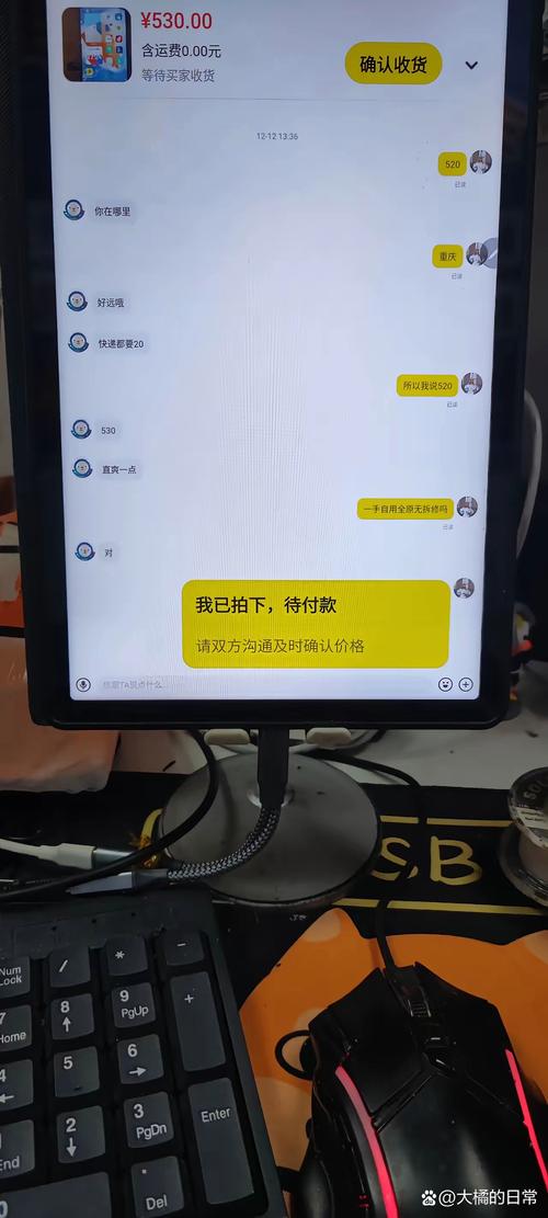 梵星印度希爱力代购qq：小白必看的正品鉴别与安全购买指南