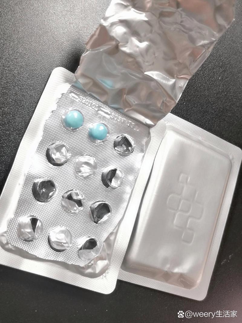 梵星印度必利劲生产厂家真面目：普通人如何辨别真假？