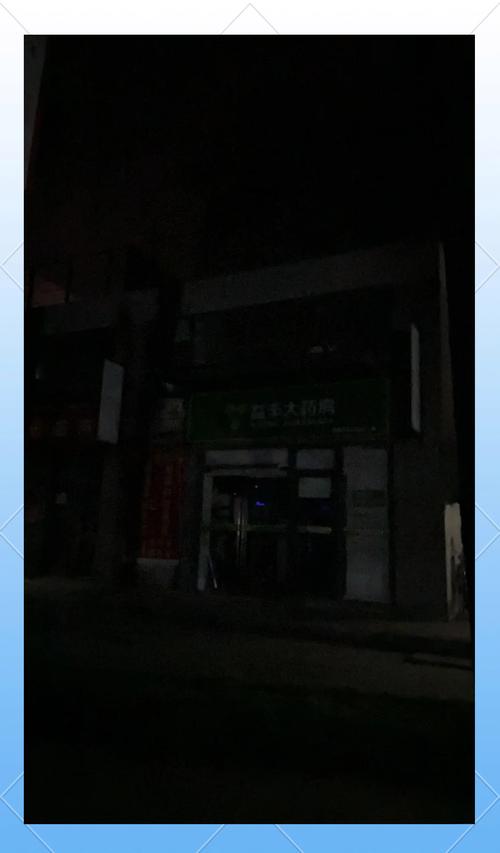 梵星印度必利劲哪里买？手把手教你避开这5个代购陷阱