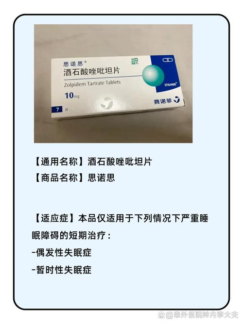 梵星印度药代购避坑指南：从踩雷到安全购药的实战心路
