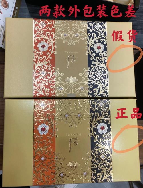 梵星怎么样识别印度双效片真假？手把手教你防坑