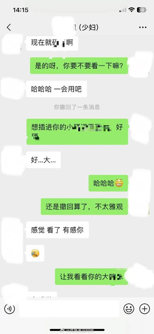 梵星印度希爱力代购微信：找对人比找药更难