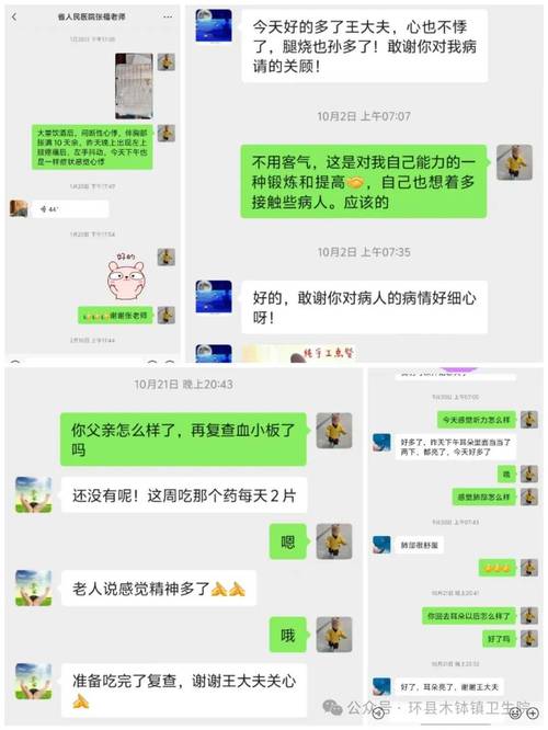 梵星印度药代购希爱力多少钱？真实价格与风险全解析